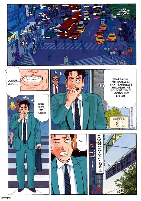 Give me an Injection #10736286