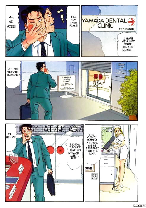 Give me an Injection #10736295