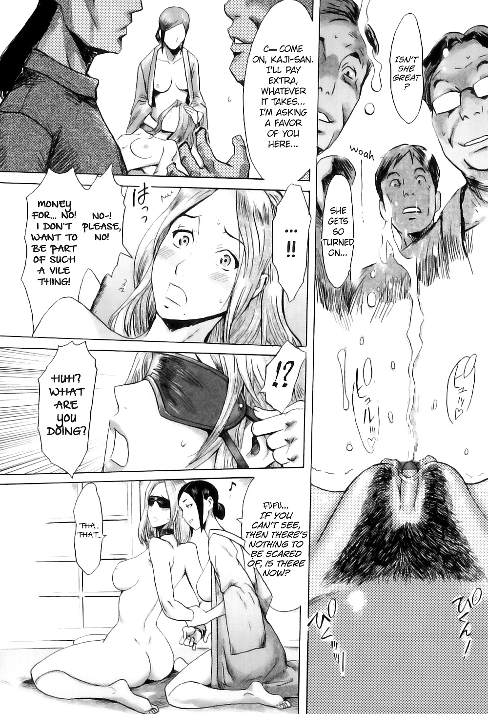 (HENTAI Comic) Immoral #19718172