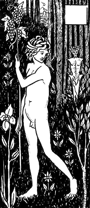 Ornamental and Voluptuous Art Nouveau 2 - Aubrey Beardsley #5574454