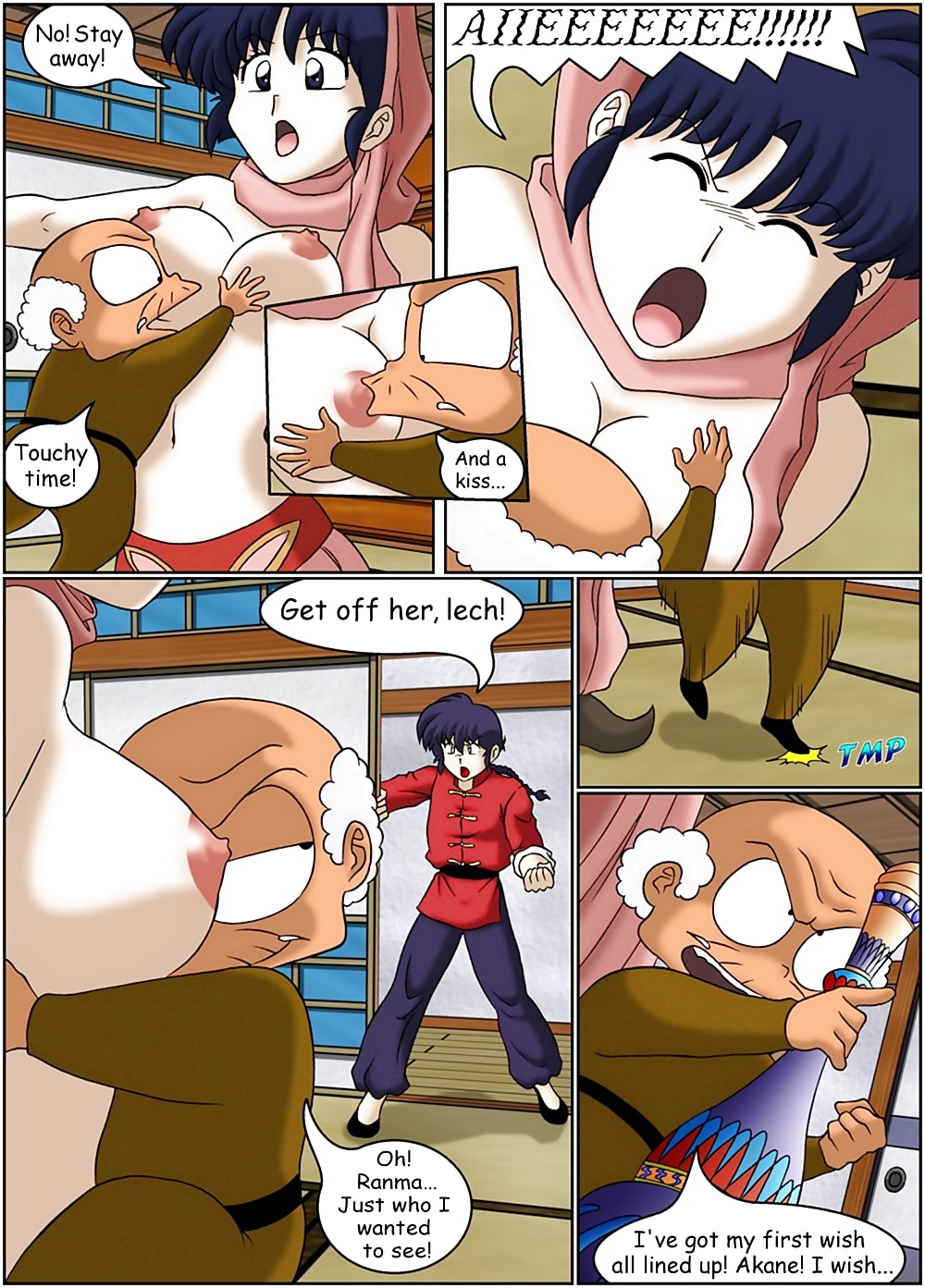Ranma - Ich Träume Von Akane 1 #1247680
