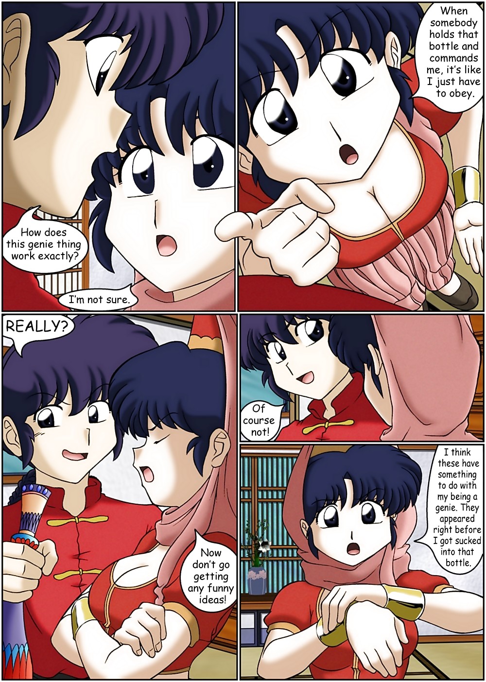 Ranma - I dream of Akane 1 #1247729