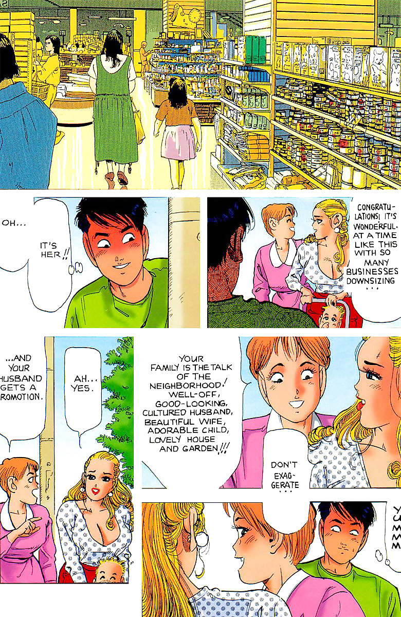 千代紙コミックス - missdd
 #18779665