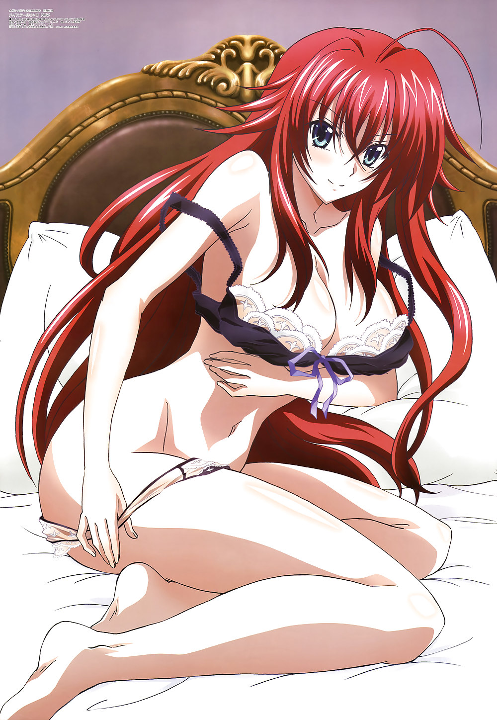 Foto preferite di rias gremory
 #21974391