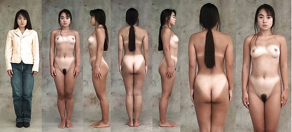 Before and After Part 1 #16791039