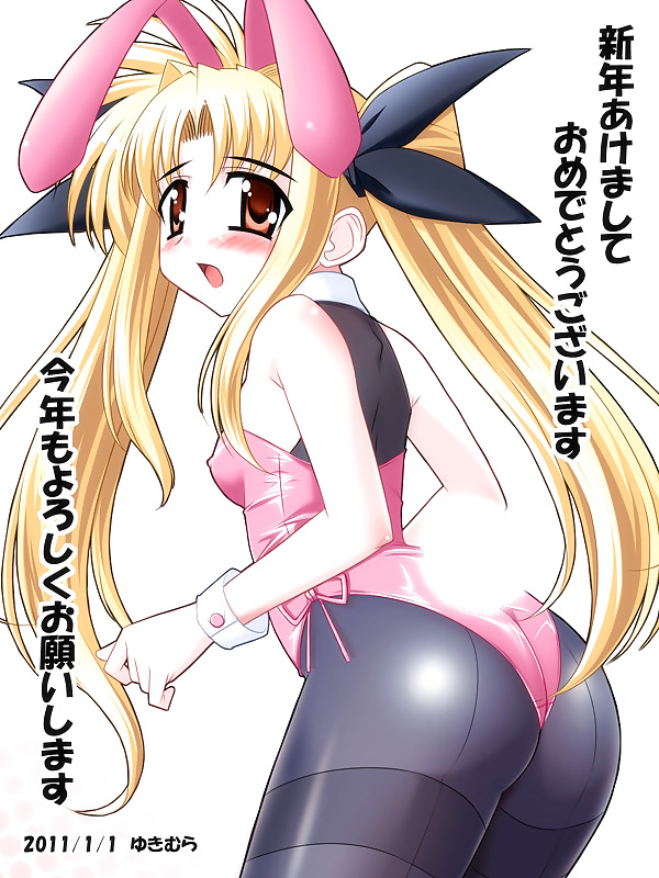 Anime Bunny Mädchen #18291228