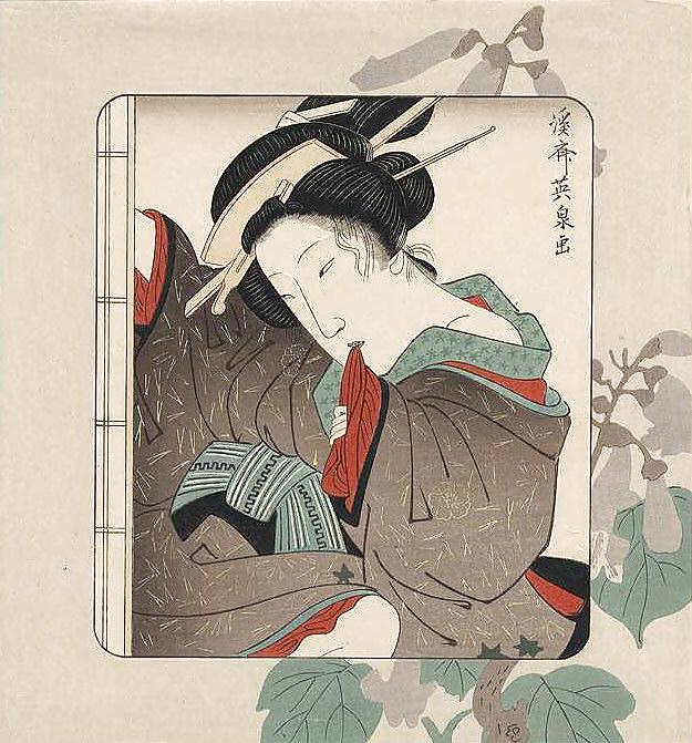 Japanese Shunga Art 3 - Hundreds of Artists #9866120
