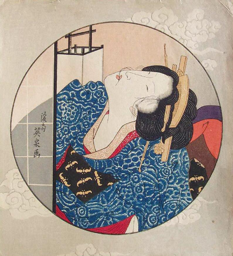 Arte japonés shunga 3 - varios artistas
 #9866165