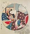 Arte japonés shunga 3 - varios artistas
 #9866170