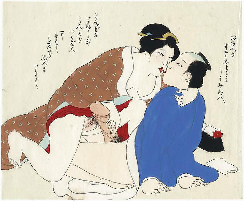 Arte japonés shunga 3 - varios artistas
 #9866188
