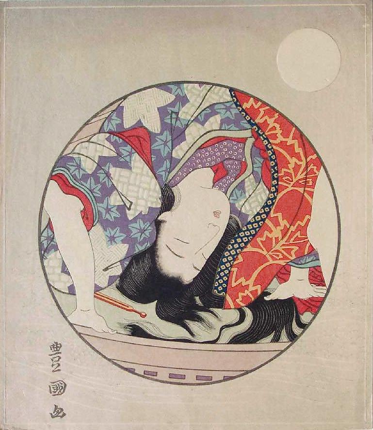 Arte japonés shunga 3 - varios artistas
 #9866250
