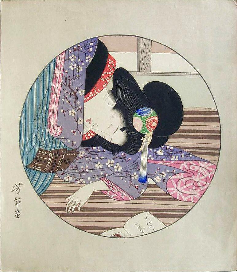 Japanese Shunga Art 3 - Hundreds of Artists #9866282