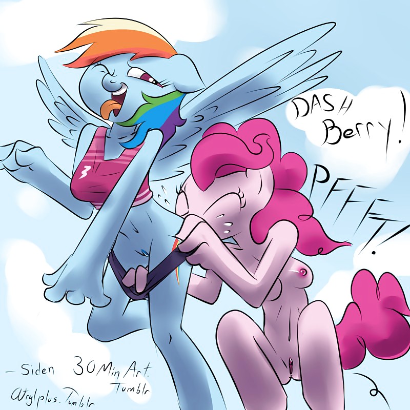 MLP # 11 #17434307