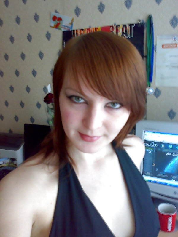 Cuties selfpics #3 #3734971