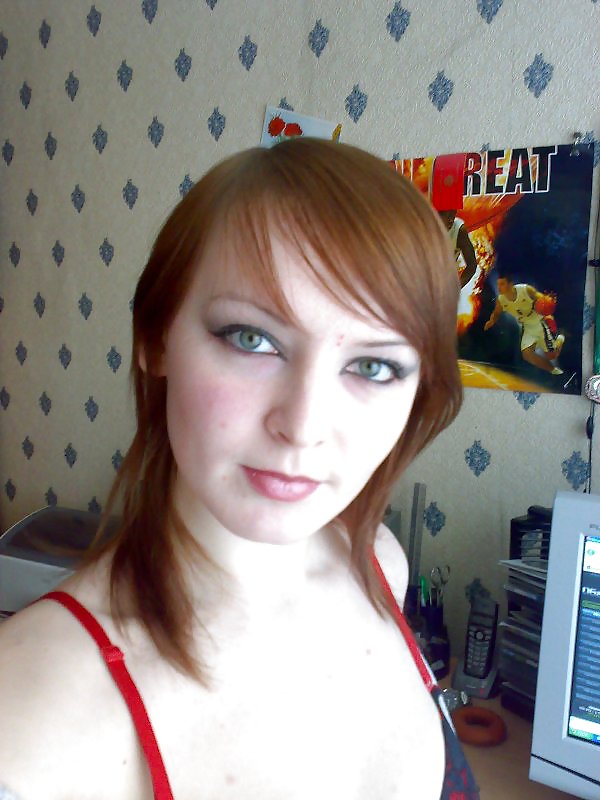 Cuties selfpics #3 #3735019