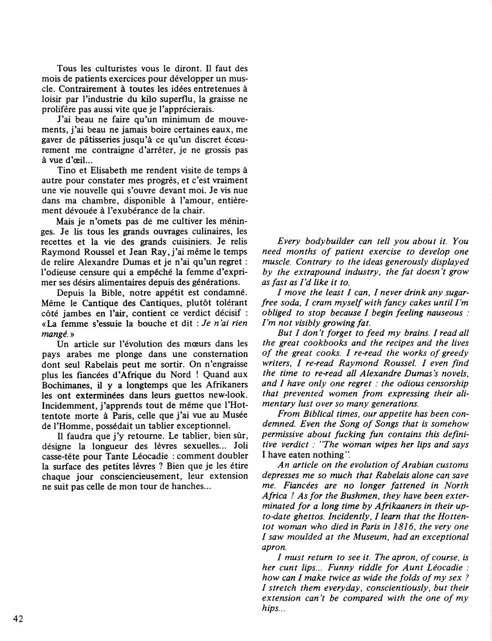 Nini tapioca
 #21631472