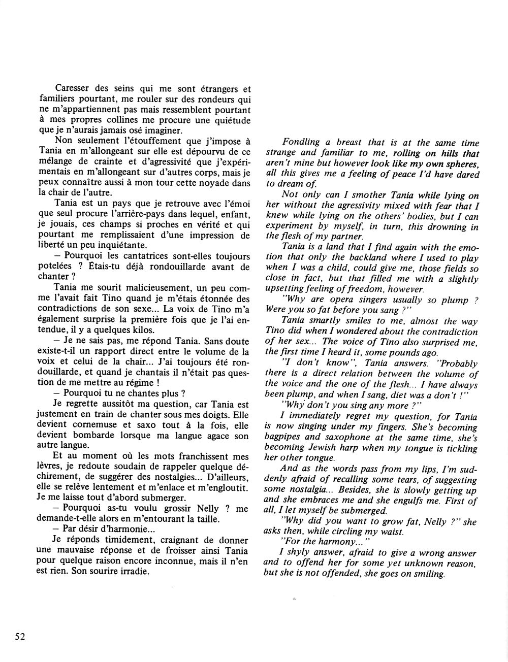 Nini tapioca
 #21631530