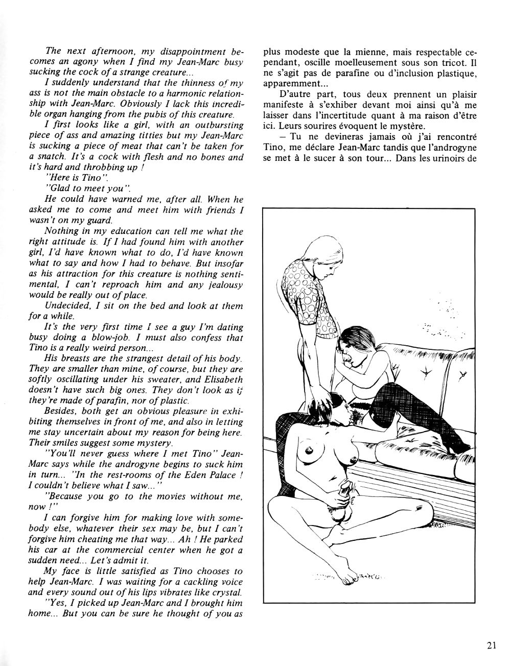 Nini tapioca
 #21631588