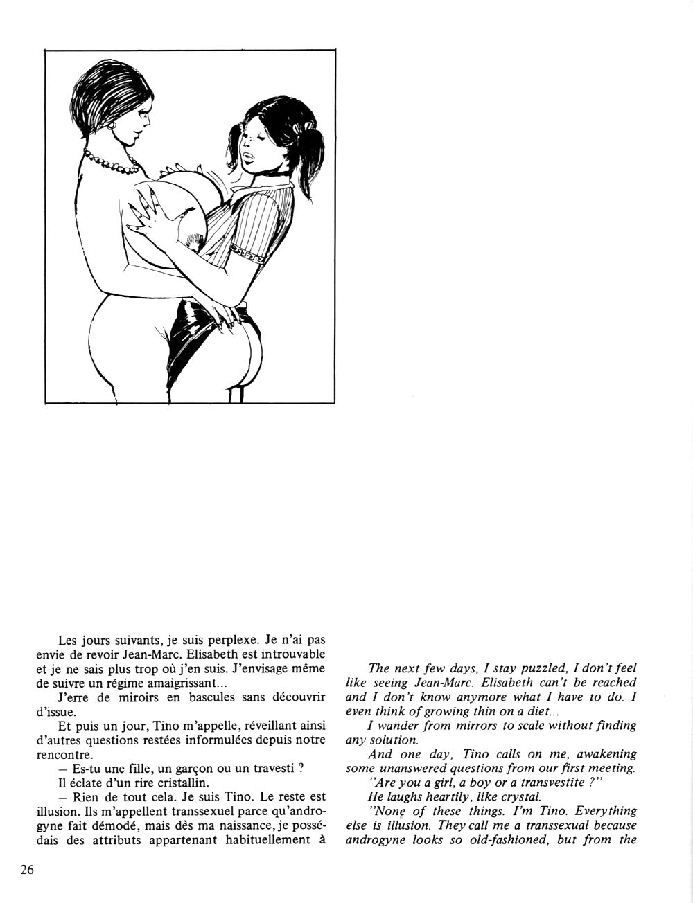 Nini tapioca
 #21631625