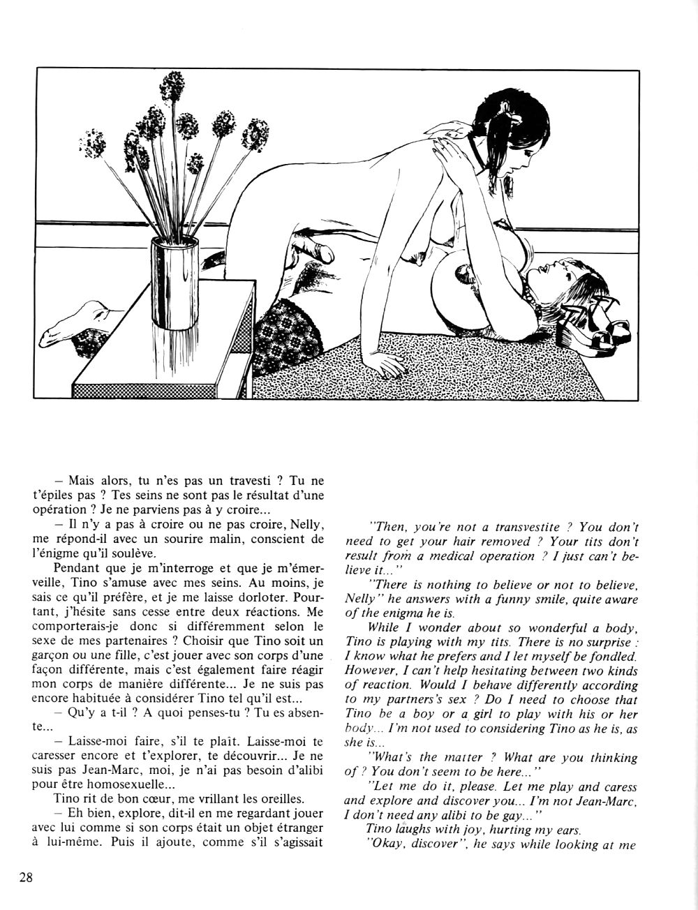 Nini tapioca
 #21631640