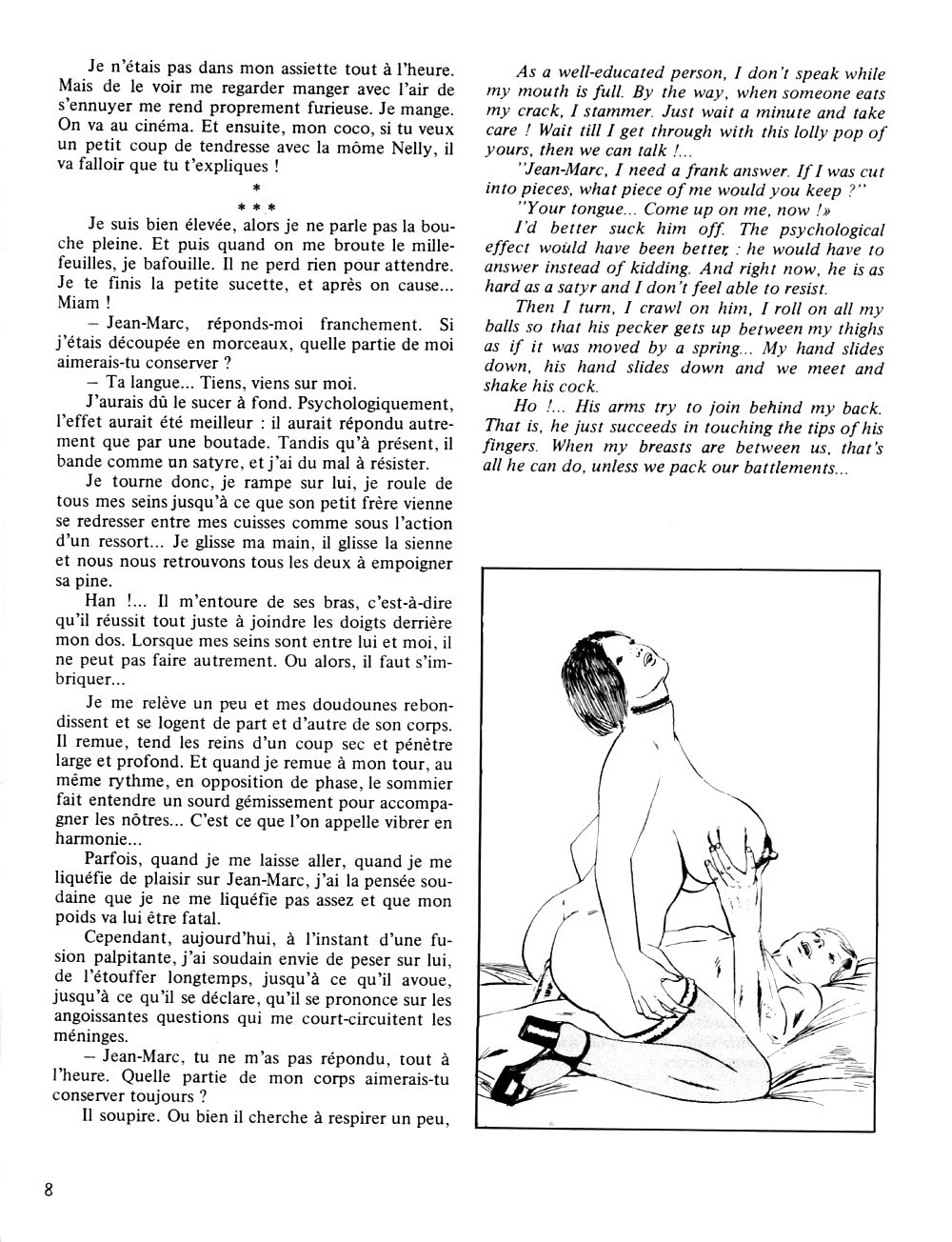 Nini tapioca
 #21631774