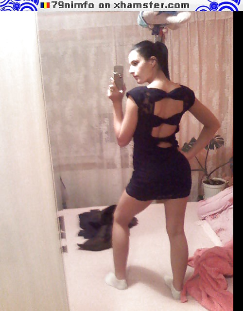 RO Ionela (Bucuresti Romania)