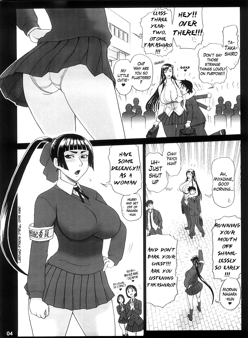 Comics Demonic Semen Squeezing Species: The Tongues #9353631