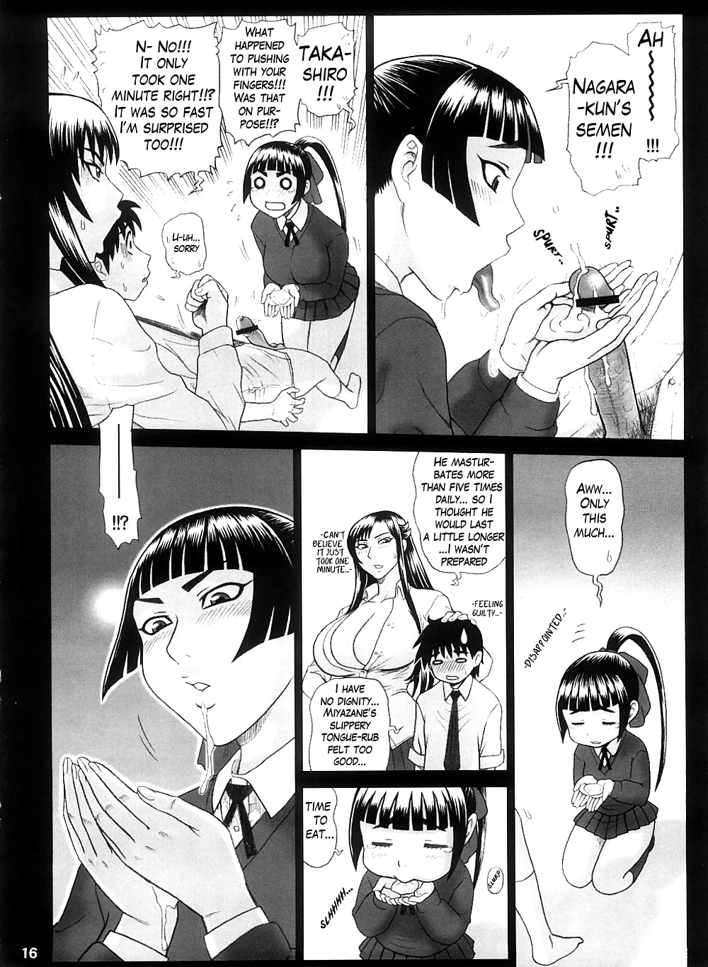 Comics Demonic Semen Squeezing Species: The Tongues #9353685
