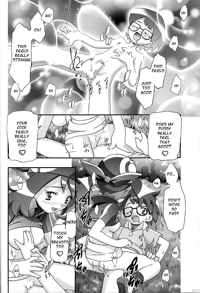 Pokemon Gals (Englisch) #19825718