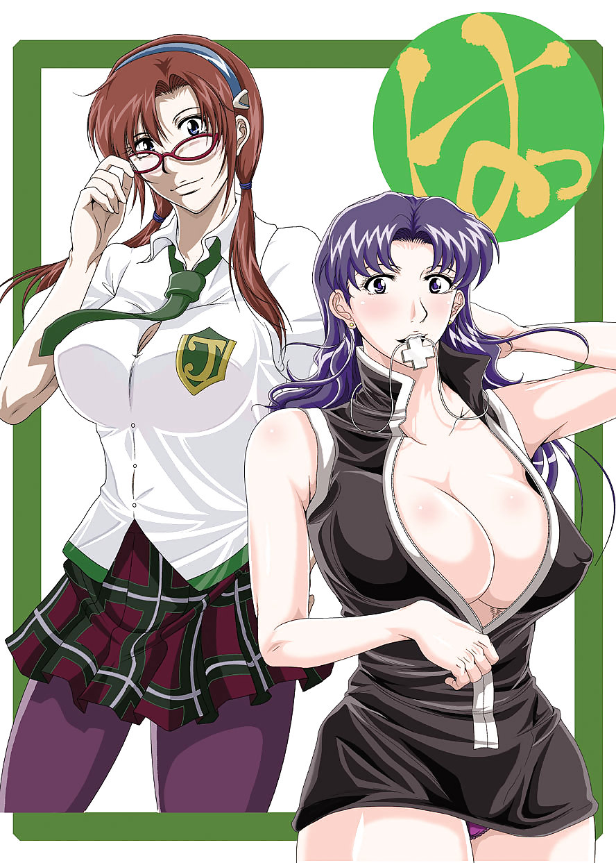 Pantyhose and Tights Anime-Manga-Hentai Vol 10. #4899874