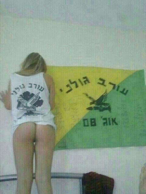 Chicas del ejército israelí
 #21636517