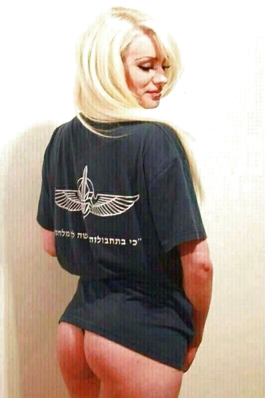 Chicas del ejército israelí
 #21636524