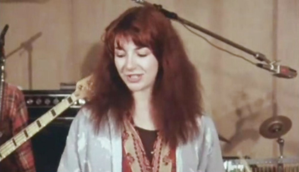 Kate bush - dea.
 #21581386