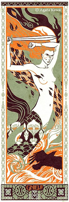 Invocation #17581118