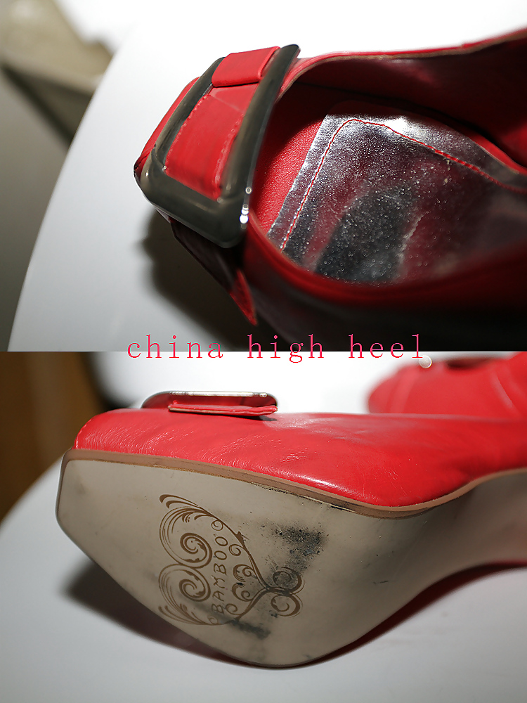 WC Fick Modell Schuhe #17519946