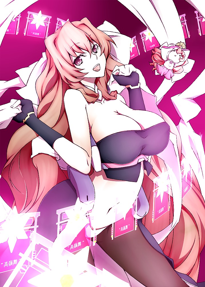 Aoi kimi - kyoukai senjou no horizon
 #13355194