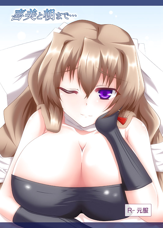 Aoi kimi - kyoukai senjou no horizon
 #13355450