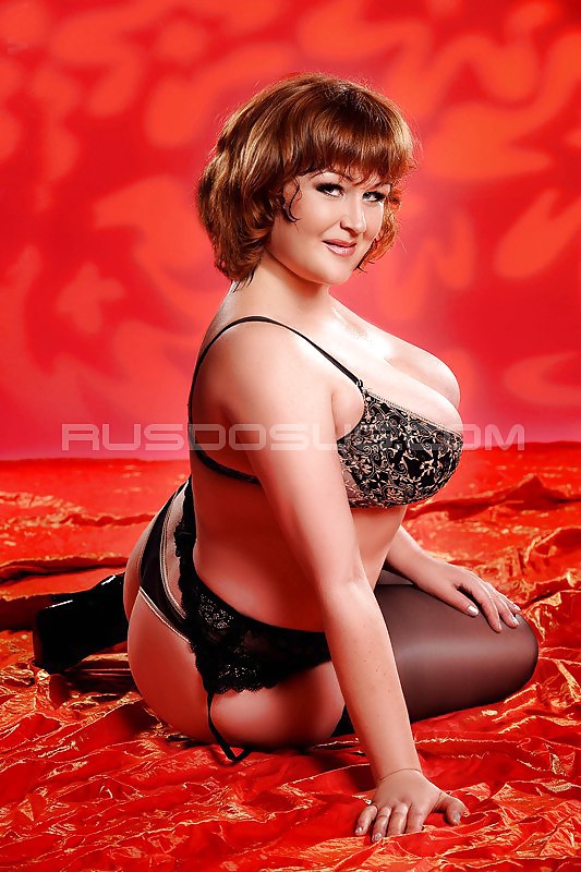 Russian BBW Escorts #8992374