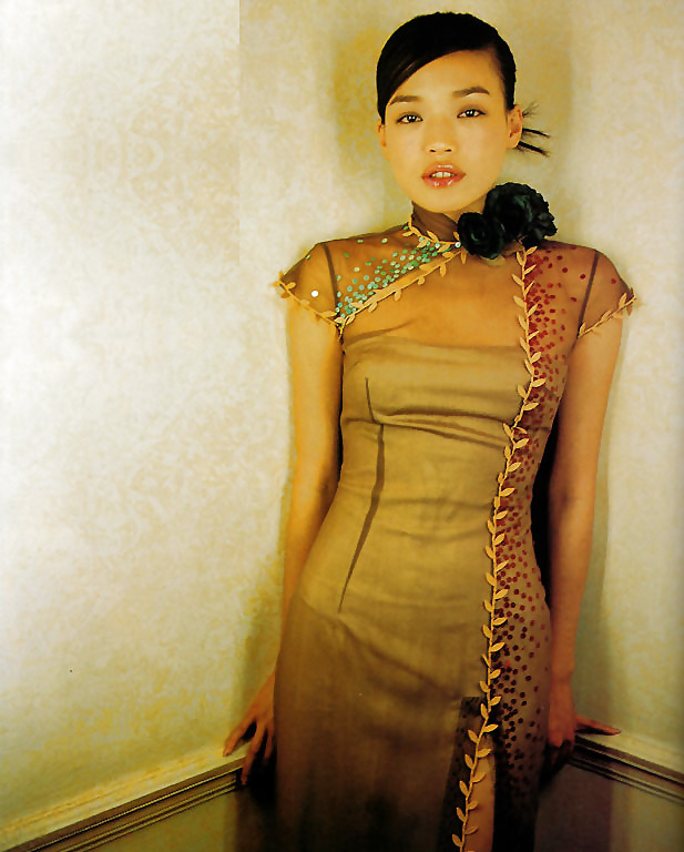 Shu qi #624285