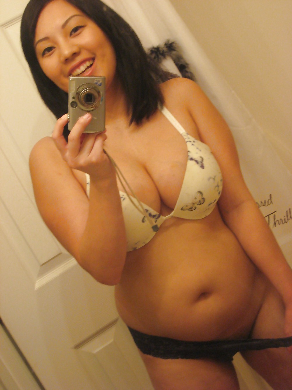 Nice & Horny Asian Slut #9678973