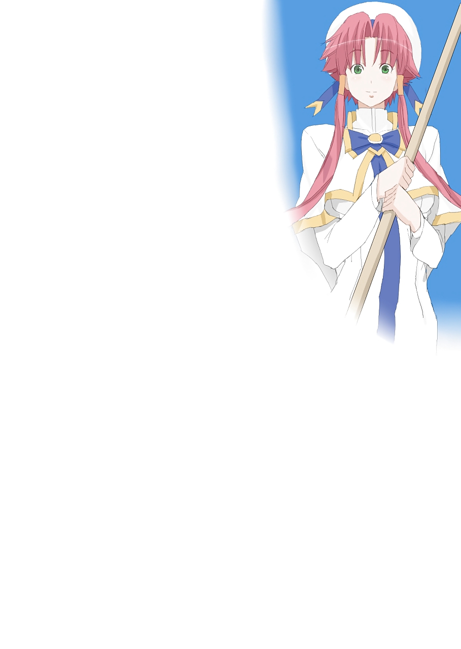 Cottage  a (Aria) #9632334