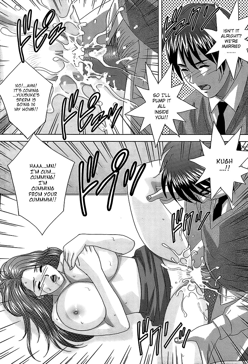 Nishimaki tohru himitsu no madonna sensei eng
 #21748600