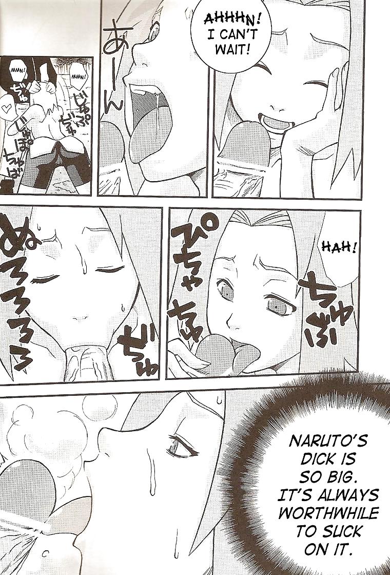 Naruto Doujin - Handgemachte Heimat Teil 1 #4725742