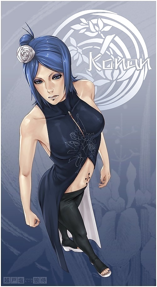 N.C. 12 (Konan 1) #20694227