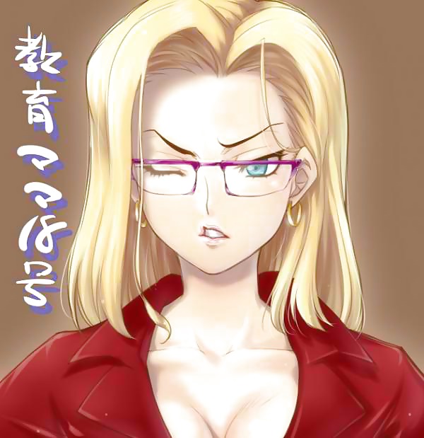 Dbz 2 #4498792