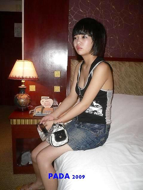 Asian girl #52296