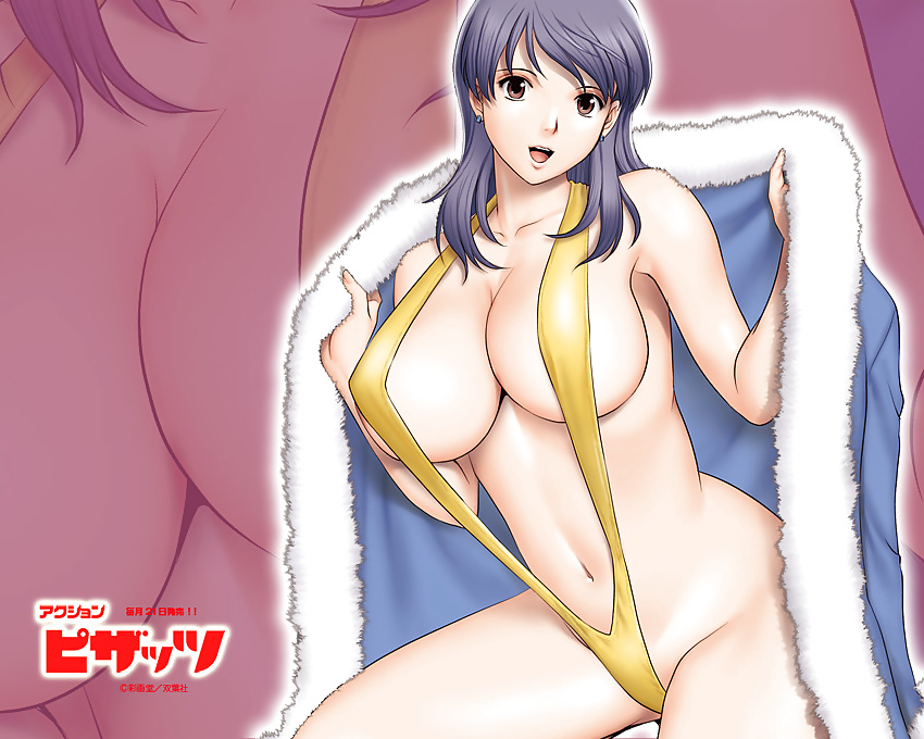 Anime Große Brüste #12771817
