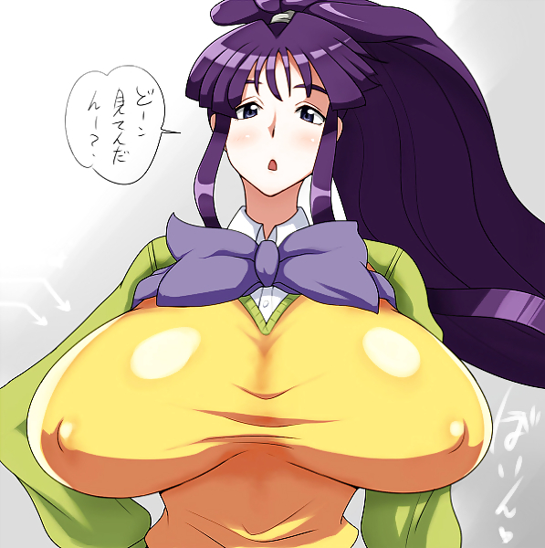 Anime  big boobs #12773212