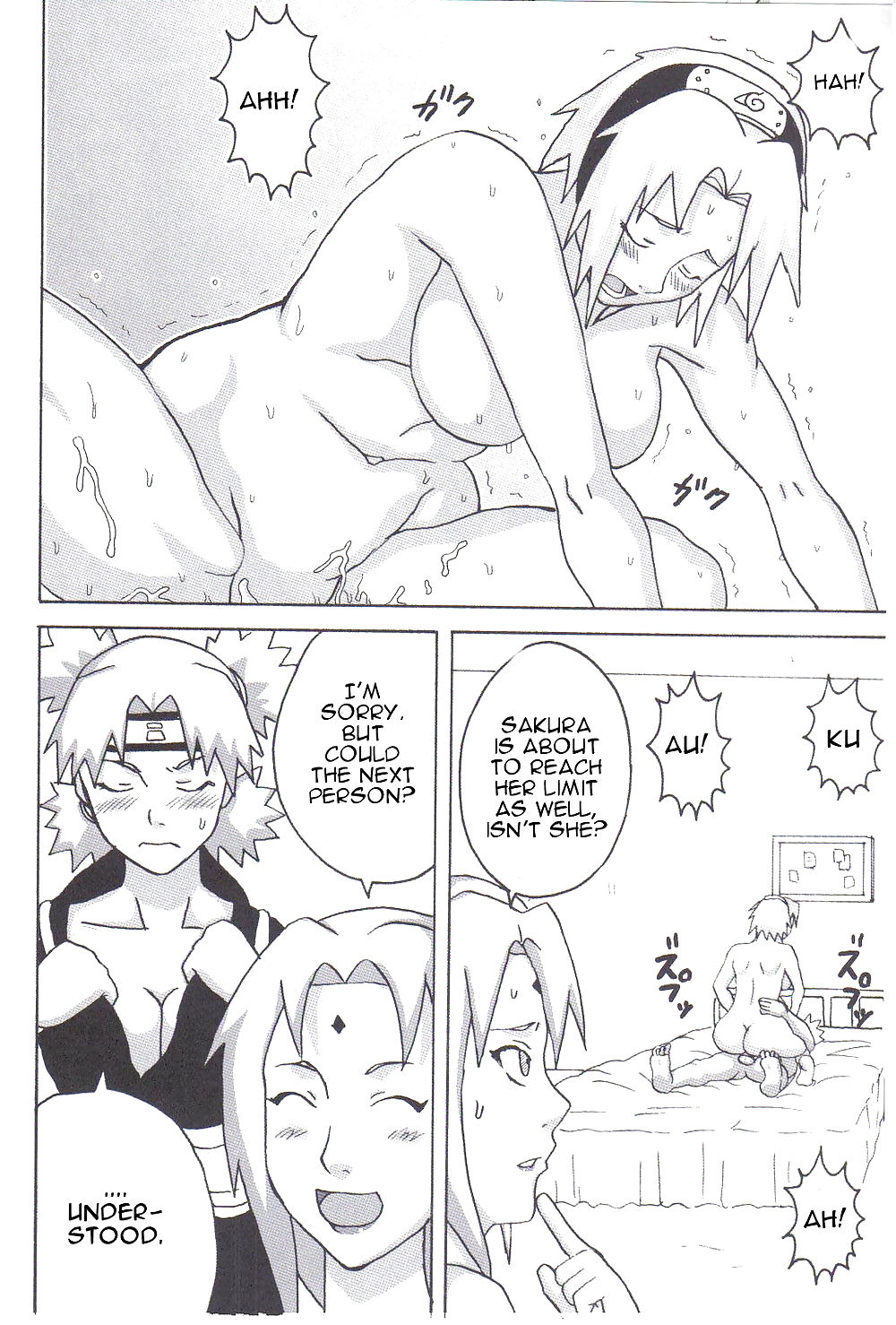 Tsunade no inchiryou naruho-dou inglese
 #9924954