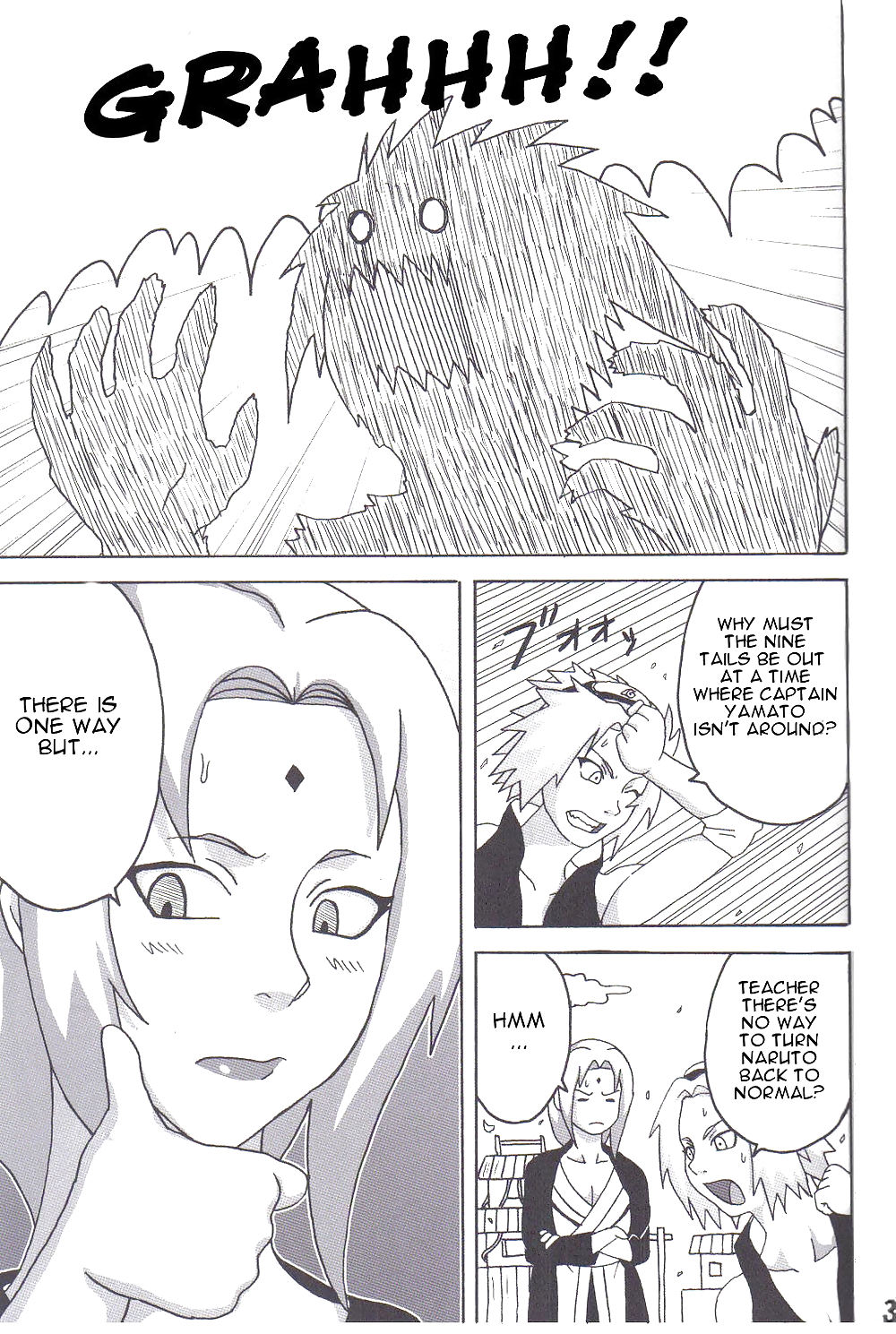 Tsunade no inchiryou naruho-dou inglese
 #9925258